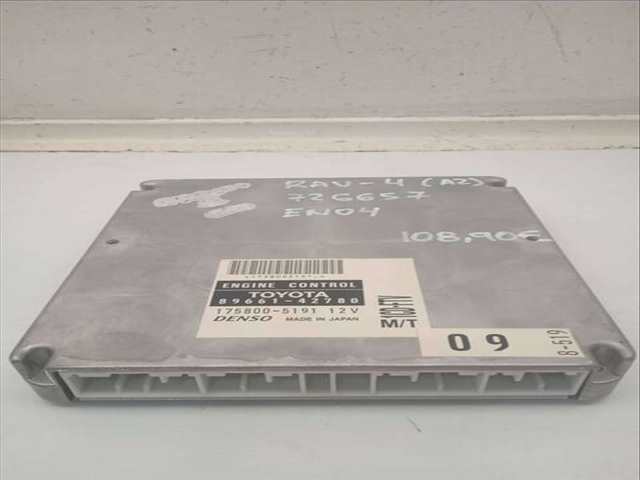 Centralita Motor ECU Toyota Rav4 2.0 TD CAT 116CV 85KW