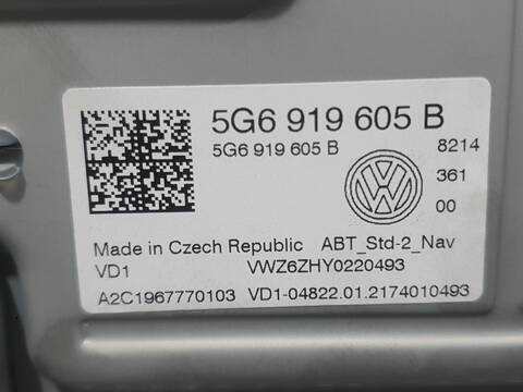 Foto 3ª: Sistema GPS Volkswagen T-Cross 1.0 TSI 110CV 81KW [DLAA] (2021)