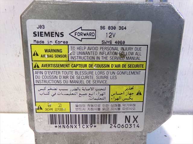 Foto 4ª: Centralita Airbag Chevrolet Lacetti 1.6 G 2003-2009 [F16D3] (2006)
