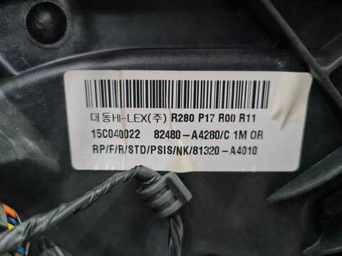 Foto 2ª: Elevalunas Eléctrico Delantero Derecho Kia Carens BASIC 135CV 99KW [G4FD] (2015)
