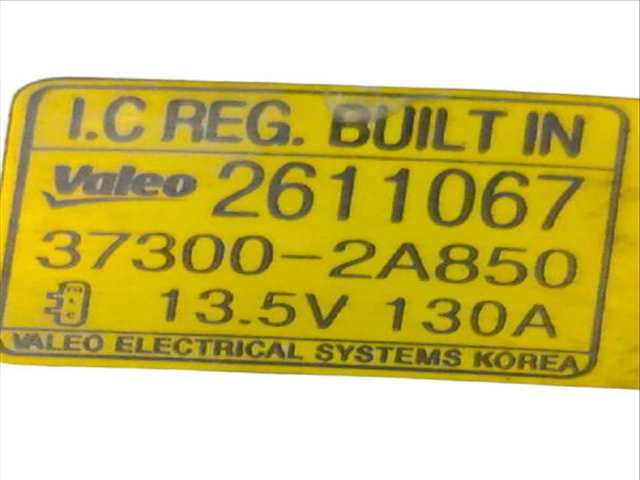 Foto 2ª: Alternador Kia Carens 1.7 CRDI (2013)