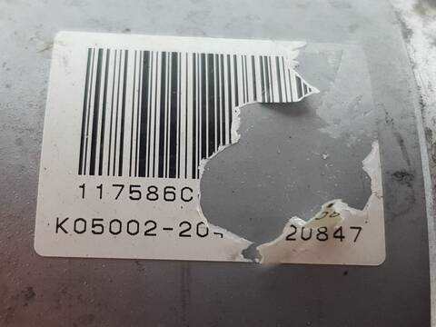 Foto 3ª: Bomba de Direccion Opel Viva L EXPRESS