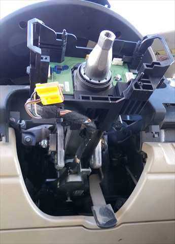 Columna Dirección Land Rover Freelander 2.2 D 2007-2014