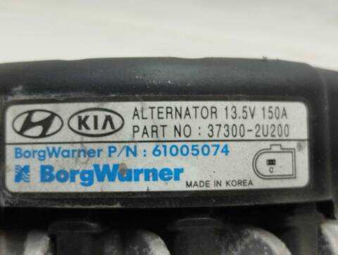 Foto 3ª: Alternador Kia Xceed DRIVE 136CV 100KW [D4FE] (2020)