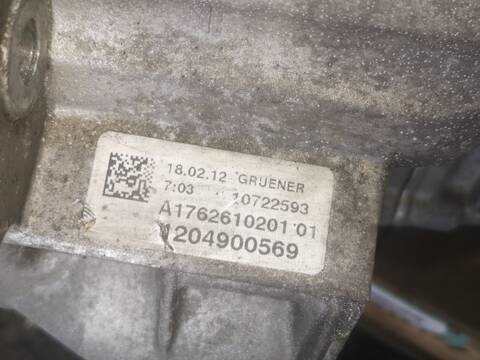 Foto 2ª: Caja Cambios Mercedes Clase B 150 651901 (2012)