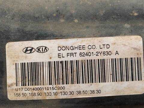 Foto 4ª: Cuna de Motor Kia Sportage BUSINESS 2WD 116CV 85KW [D4FD] (2015)