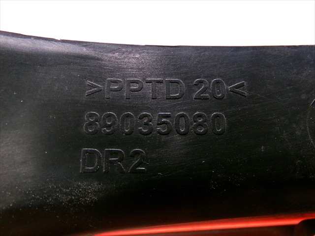 Foto 4ª: Piloto Trasero Derecho Renault Clio 1.4 G 2005-2009 [K4JG7] (2005)