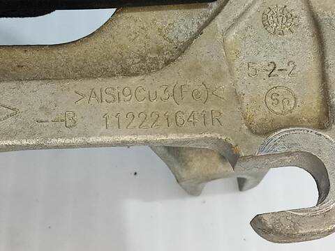 Foto 2ª: Soporte Motor Nissan Qashqai ACENTA 116CV [HRA2DDT] (2013)