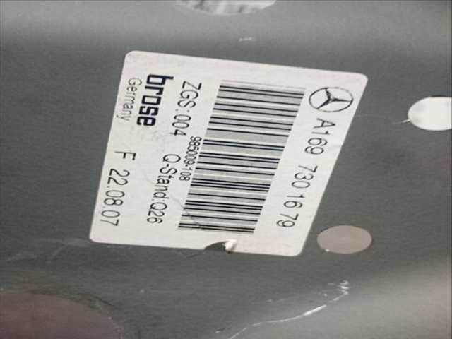 Foto 3ª: Elevalunas Manual Trasero Derecho Mercedes Clase B 150 200 CDI 245.208) 140CV 103KW [640941] (2007)