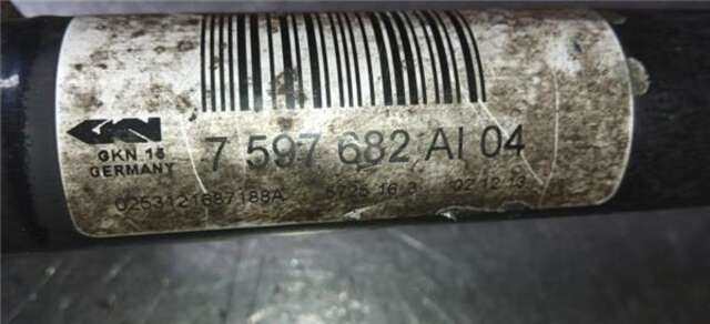 Transmision Trasera Derecha Bmw Serie 4 418 420 D