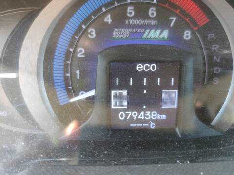 Foto 2ª: Motor Completo Honda Insight COMFORT 102CV 75KW [LDA3] (2009)