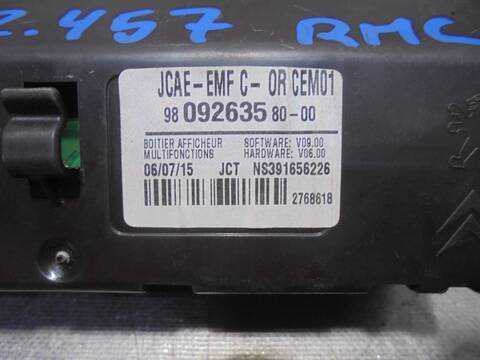 Foto 2ª: Pantalla Multifuncion Citroen C Elysee 1.6 BLUE-HDI FAP 99CV 73KW [BHY] (2015)