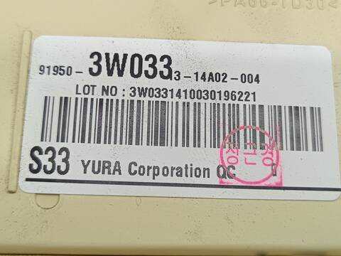 Foto 3ª: Caja Reles Fusibles Kia Sportage BUSINESS 2WD 116CV 85KW [D4FD] (2015)