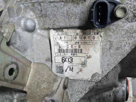 Foto 3ª: Caja Cambios Mazda 3 2.0 CRDT SPORTIVE BERLINA 143CV 105KW [RF] (2007)