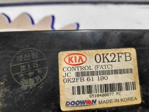 Foto 3ª: Mando Climatizador Kia Carens 2.0 TD CAT 113CV 83KW [D4EA] (2005)
