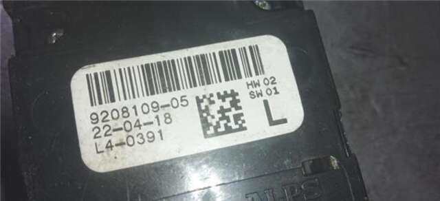 Botonera Elevalunas Bmw Serie 1 114 2.0 120 D [2.0 LTR. - 140 KW 16V TURBODIESEL]
