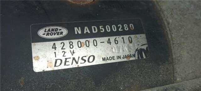 Motor de Arranque Land Rover Range 3.6 TDV8 HSE [3.6 LTR. - 200 KW TD V8]