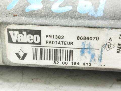 Foto 2ª: Radiador Motor Renault Clio AUTHENTIQUE 58CV 43KW [D7F G7] (2004)