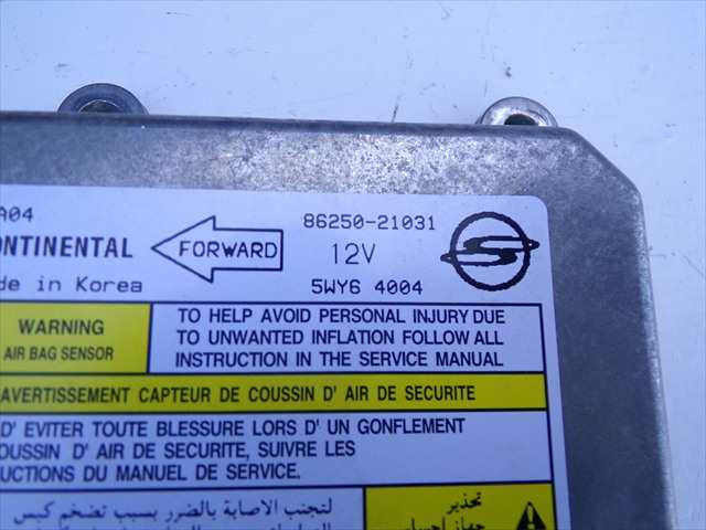 Foto 3ª: Centralita Airbag Ssangyong Rodius 2.7 D 2005-2013 [D27DT] (2013)