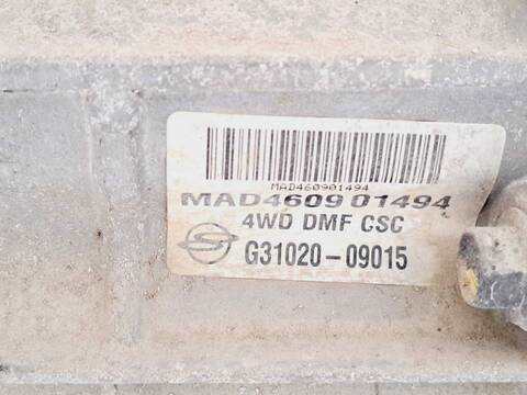 Foto 2ª: Caja Cambios Ssangyong Kyron 200 XDI LIMITED 141CV 104KW [D20DT] (2007)