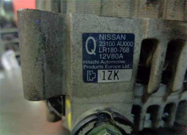 Foto 3ª: Alternador Nissan Primera 1.6 [QG16DE]