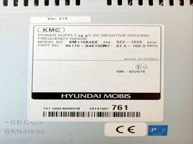 Foto 3ª: Sistema Audio Radio CD Kia Carens DRIVE 1 CRDI CAT 116CV (2013)