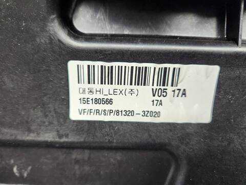 Foto 3ª: Elevalunas Eléctrico Delantero Derecho Hyundai i40 STYLE 141CV 104KW [D4FD] (2015)