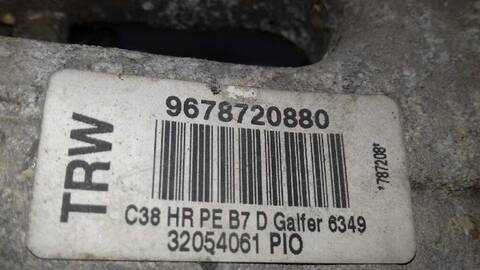 Foto 2ª: Pinza Freno Trasera Derecho Citroen DS4 DESIGN 114CV 84KW [9H05] (2015)
