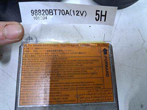 Foto 3ª: Kit Airbag Nissan Qashqai ACENTA 141CV 104KW [MR20] (2011)