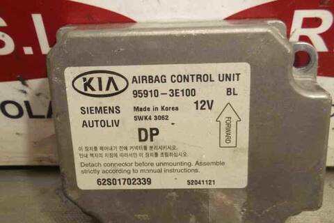 Foto 3ª: Centralita Airbag Kia Sorento 2.5 CRDI CONCEPT 140CV 103KW [D4CB] (2005)