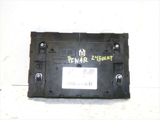 Foto 3ª: Pantalla Multifuncion Citroen C5 1.2 G 2018- [HN05] (2020)