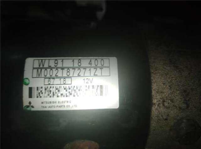 Foto 1ª: Motor de Arranque Ford Ranger 2.5 TDCI [WL]