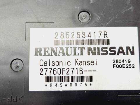 Foto 4ª: Centralita Motor ECU Renault Clio EDITION ONE 101CV 74KW [H4D B4] (2019)