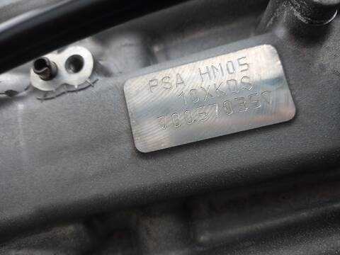 Foto 3ª: Motor Completo Citroen C3 ORIGINS 82CV 60KW [EB2FA] (2021)
