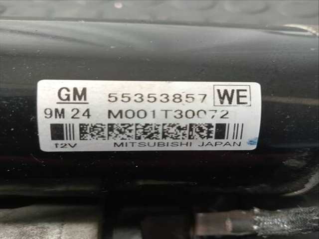 Foto 2ª: Motor de Arranque Opel Insignia BUSINESS 1 16V TURBO 140CV (2008)