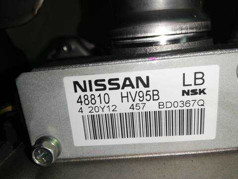 Foto 1ª: Columna Dirección Nissan Qashqai HR13 (2020)