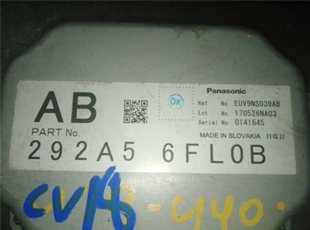 Centralita Check Control Renault Kadjar 1.5 BOSE EDITION [1.5 LTR. - 81 KW DCI DIESEL FAP ENERGY]