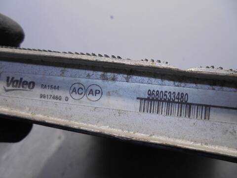 Foto 4ª: Radiador Motor Citroen C4 LX BERLINA 90CV 66KW [D-9HX] (2007)