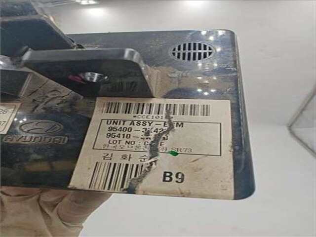 Foto 3ª: Centralita Motor ECU Hyundai Sonata 2.0 CRDI STYLE [2.0 LTR. - 103 KW CRDI CAT]