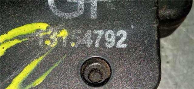 Foto 1ª: Cerradura Puerta Delantera Derecha Opel Meriva 1.6 16V [Z 16 XE]