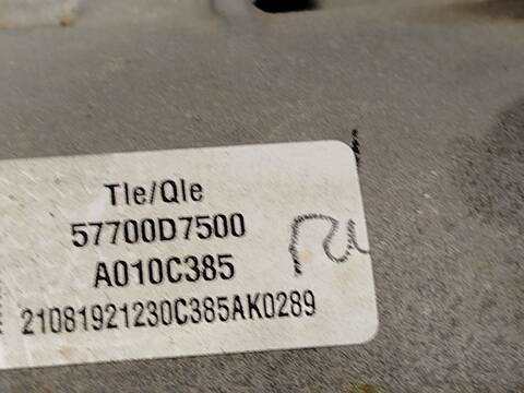 Foto 4ª: Cremallera de Direccion Kia Sportage 1.6 CRDI ECO-DYNAMICS 136CV 100KW [D4FE] (2021)