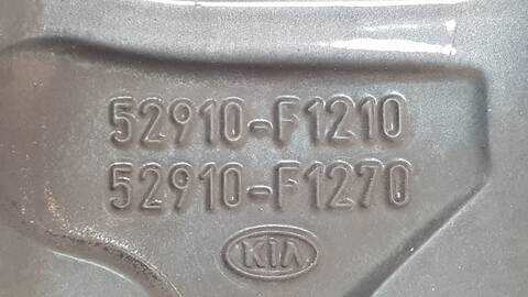 Foto 3ª: LLanta Aleacion Kia Sportage BUSINESS 4WD
