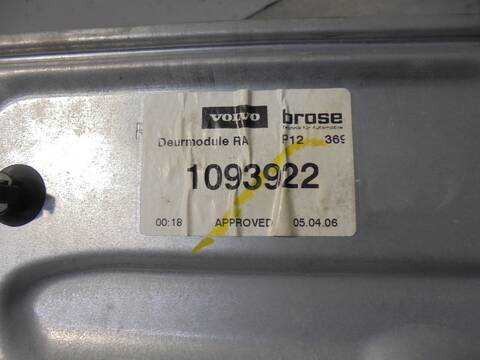 Foto 4ª: Elevalunas Manual Trasero Derecho Volvo V50 1.6 D KINETIC 110CV 81KW FAMILIAR [D4164 T] (2006)