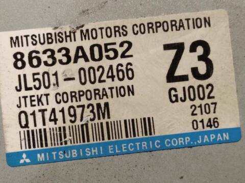 Foto 4ª: Columna Dirección Mitsubishi ASX 1.8 DI-D CAT 116CV 85KW [4N13] (2012)