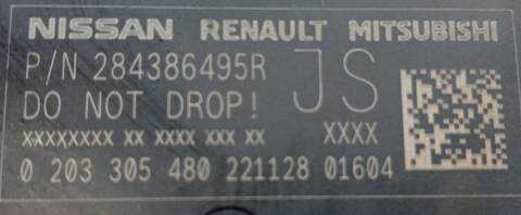 Foto 2ª: Centralita Motor ECU Renault Austral VERSION INDEFINIDA (2022)