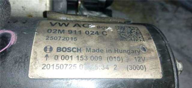 Motor de Arranque Volkswagen Caddy 2.0 KOMBI BMT [2.0 LTR. - 110 KW TDI]