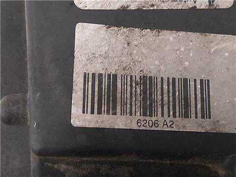 Foto 3ª: Faro Derecho Citroen C6 2.7 HDI 204CV 150KW [UHZ (DT17BTED4)] (2006)