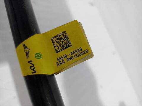 Foto 3ª: Barra Estabilizadora Trasera Kia Niro HYBRID CONCEPT 141CV [G4LL] (2022)