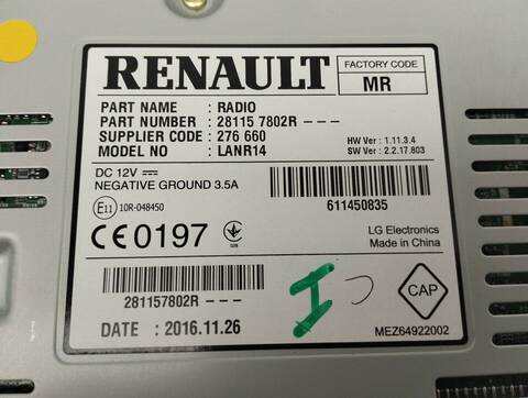 Foto 3ª: Sistema GPS Renault Espace ZEN 160CV 118KW [R9M452] (2017)