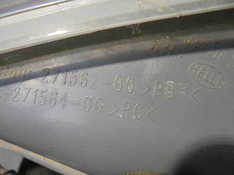 Foto 2ª: Faro Antiniebla Delantero Derecho Citroen C5 BUSINESS BERLINA 109CV 80KW [9HZ] (2010)